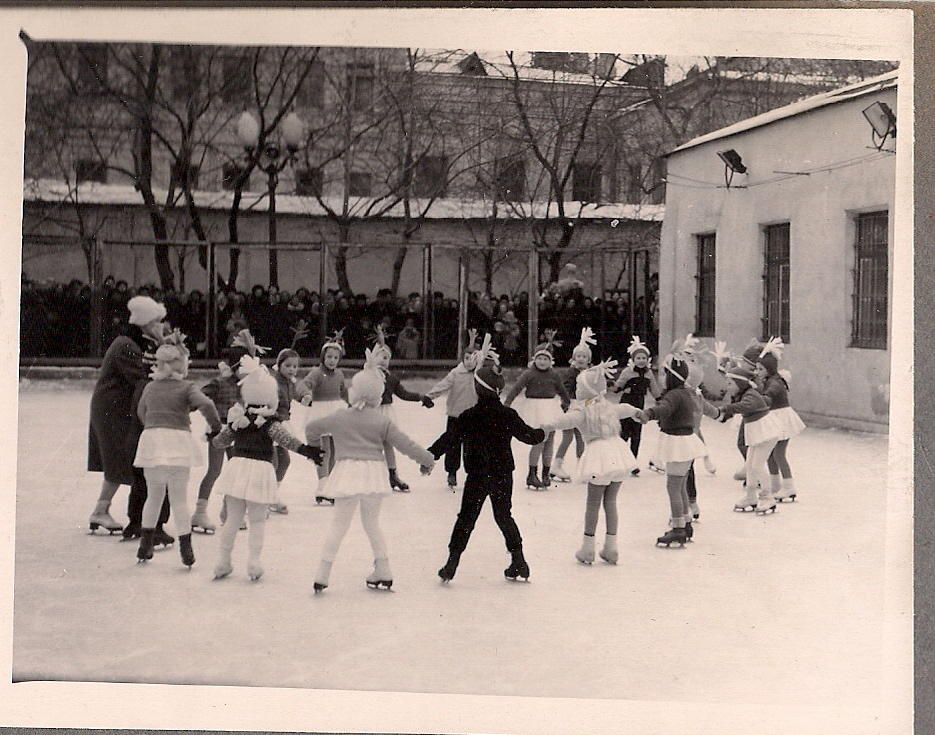 Коньки 1967